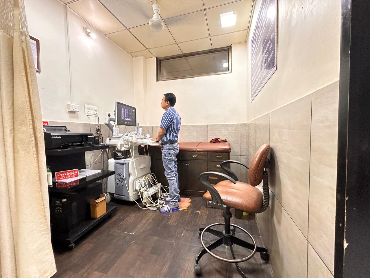 Advance Sonography  in kalol