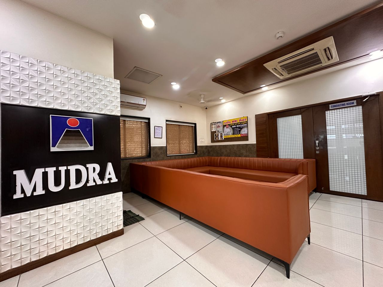 mri center in kalol gujarat