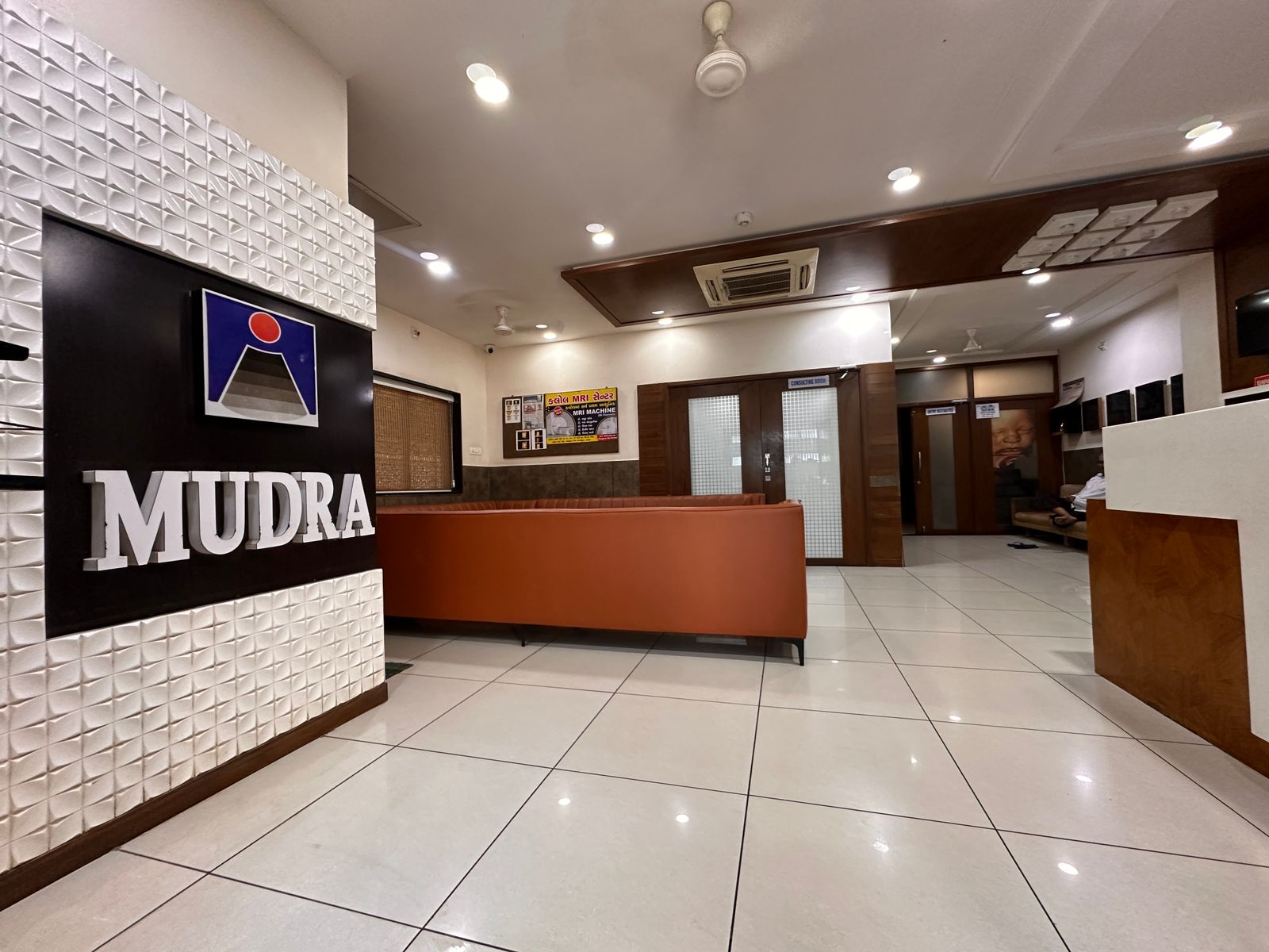 mudra imaging center kalol gujarat
